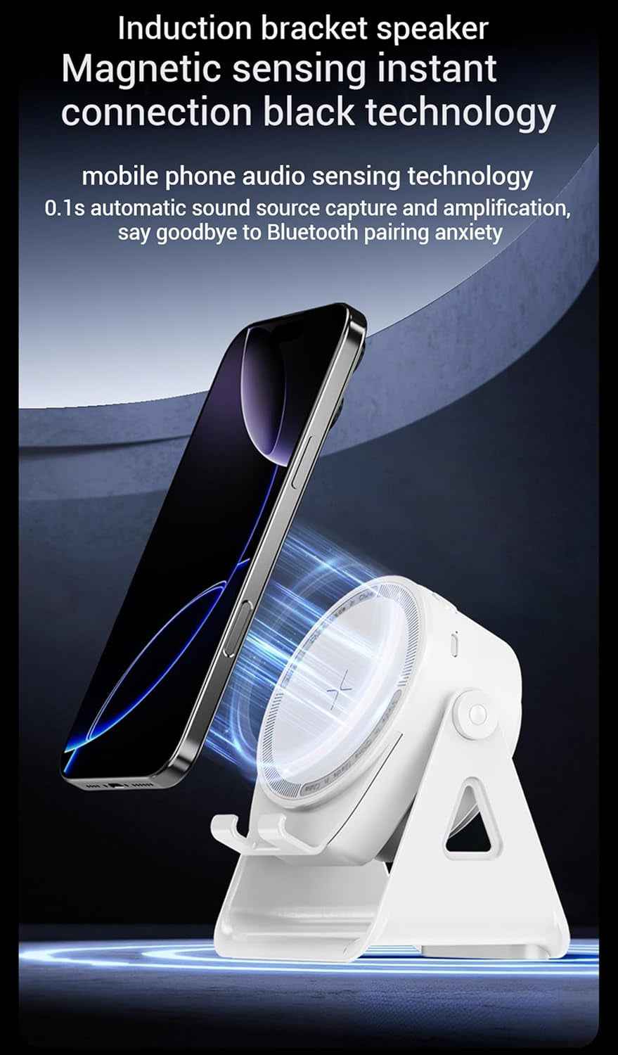 4-in-1 Wireless Charging Bluetooth Speaker & Phone Stand