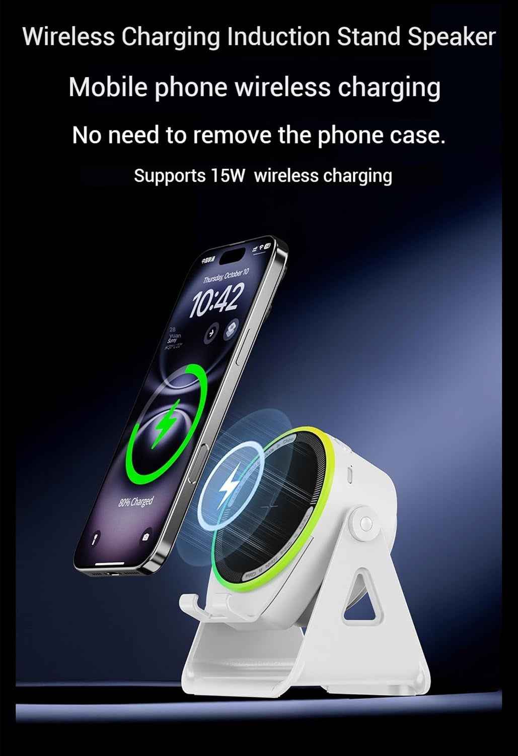 4-in-1 Wireless Charging Bluetooth Speaker & Phone Stand